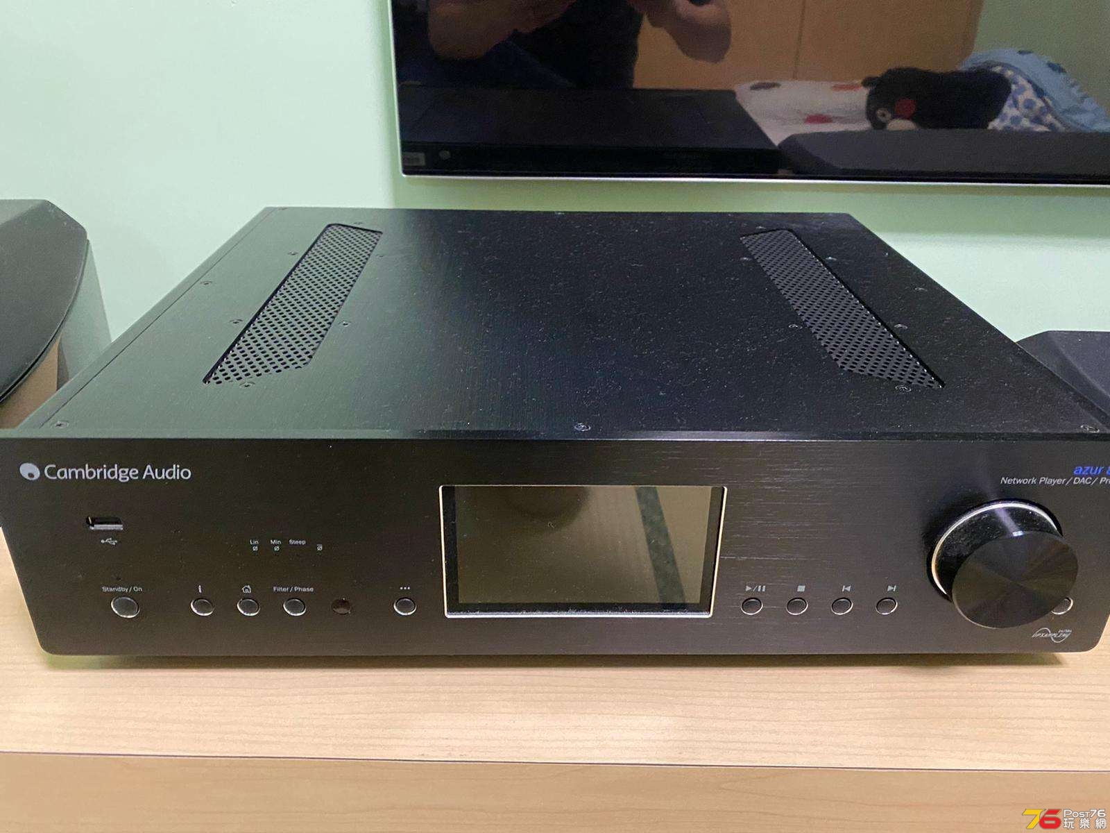 Cambridge Audio AZUR 851N