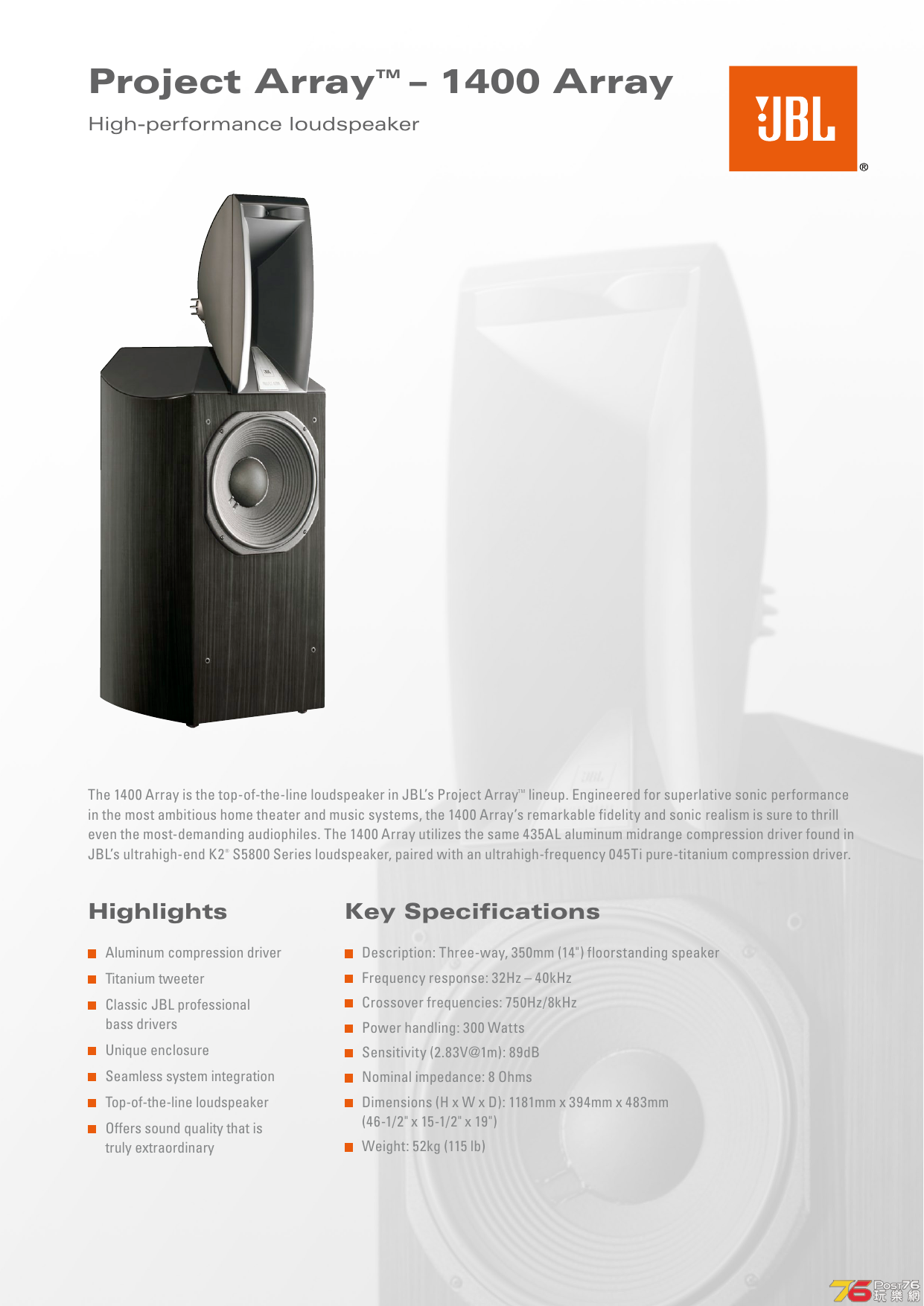 JBL 1400.png
