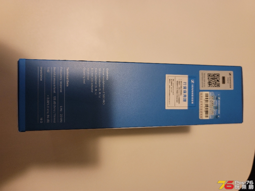 20201201_222322.jpg