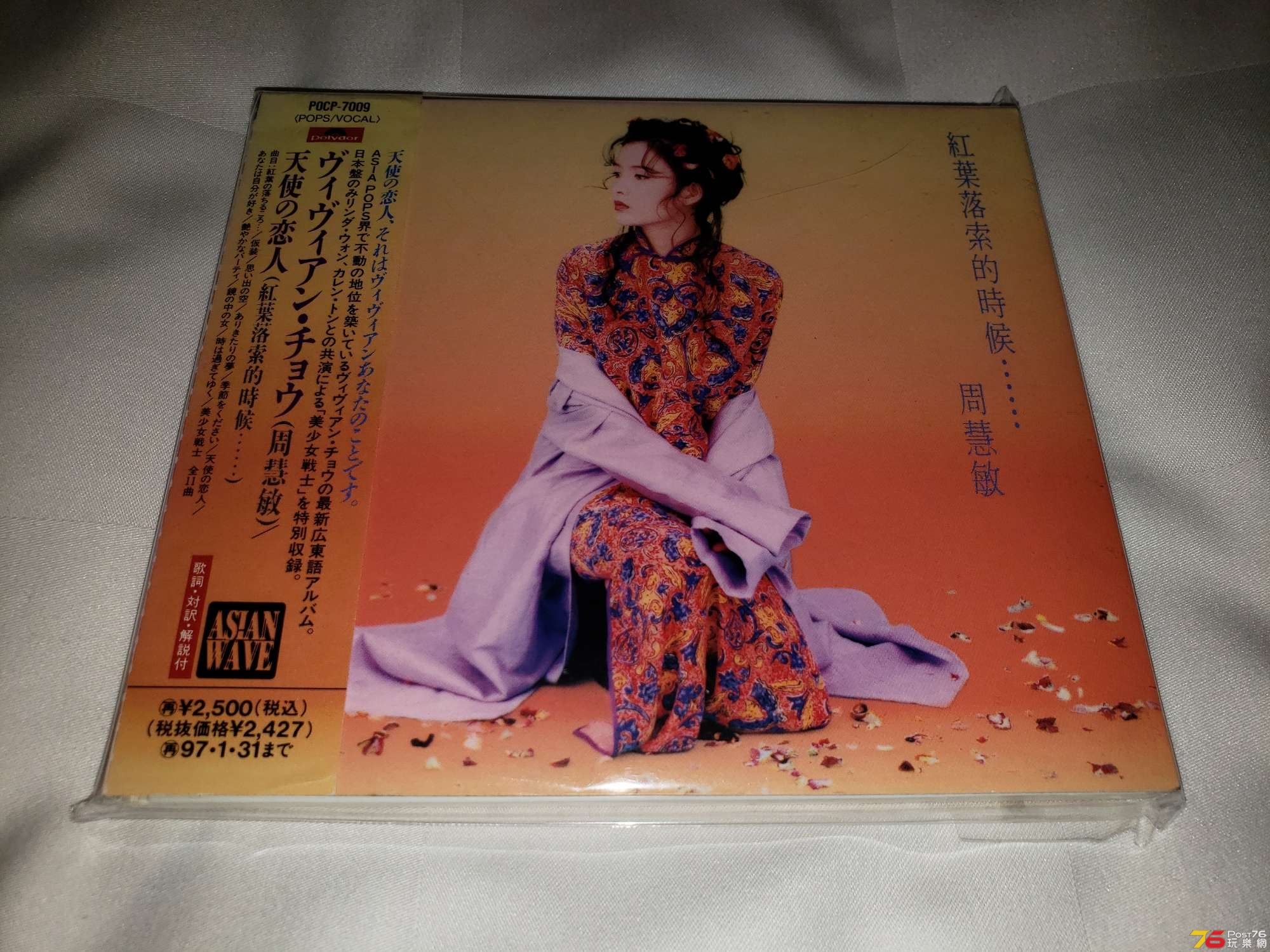 20180529_233541.jpg