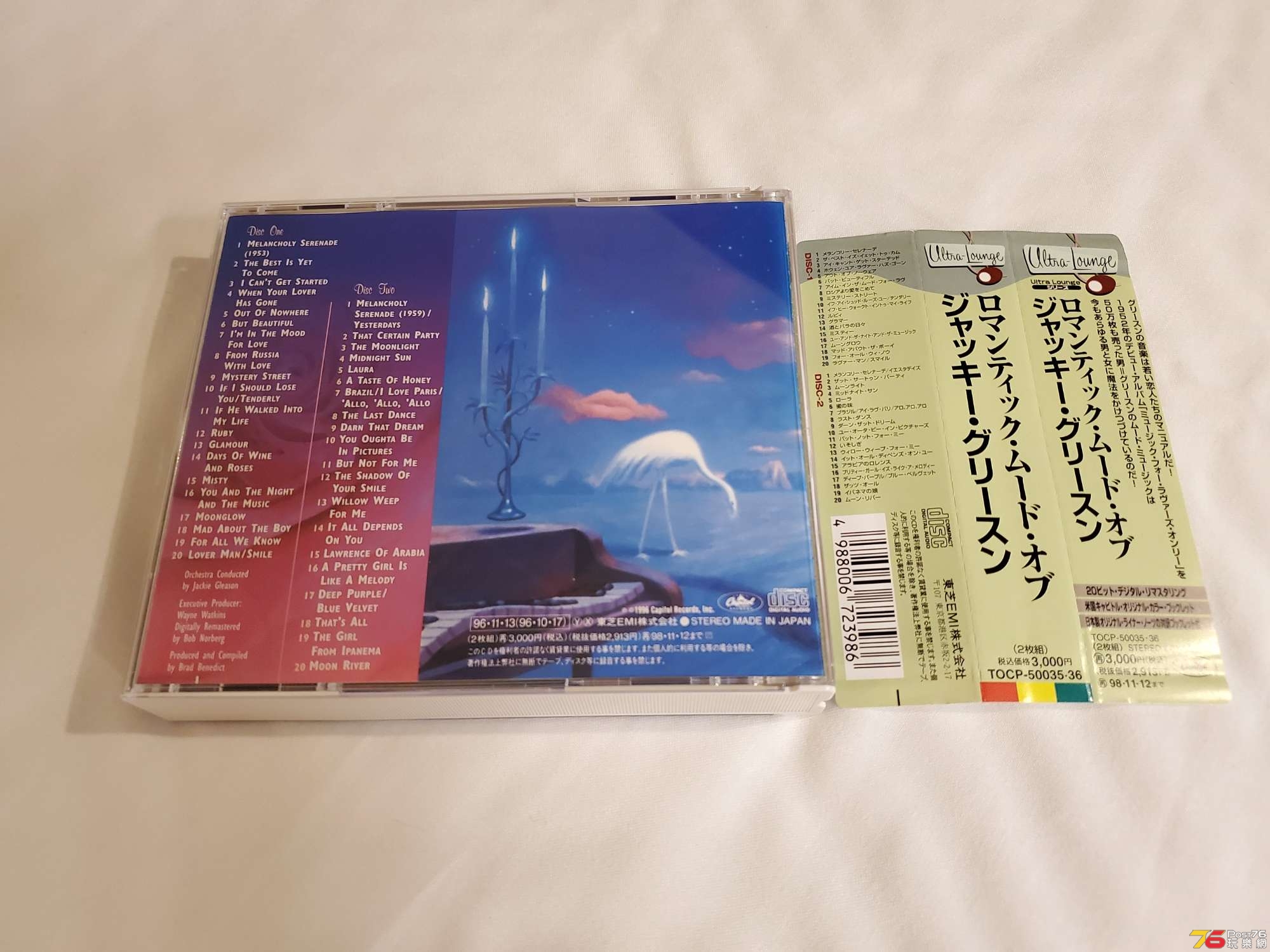 20191213_232344.jpg