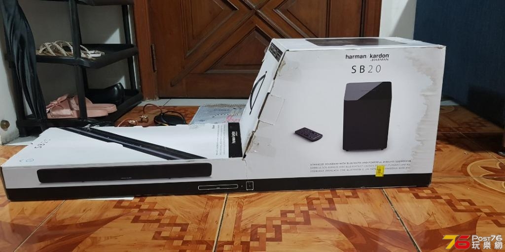 harman_kardon_sb_20_advanced_s_1607137197_14a9a53d_progressive.jpg