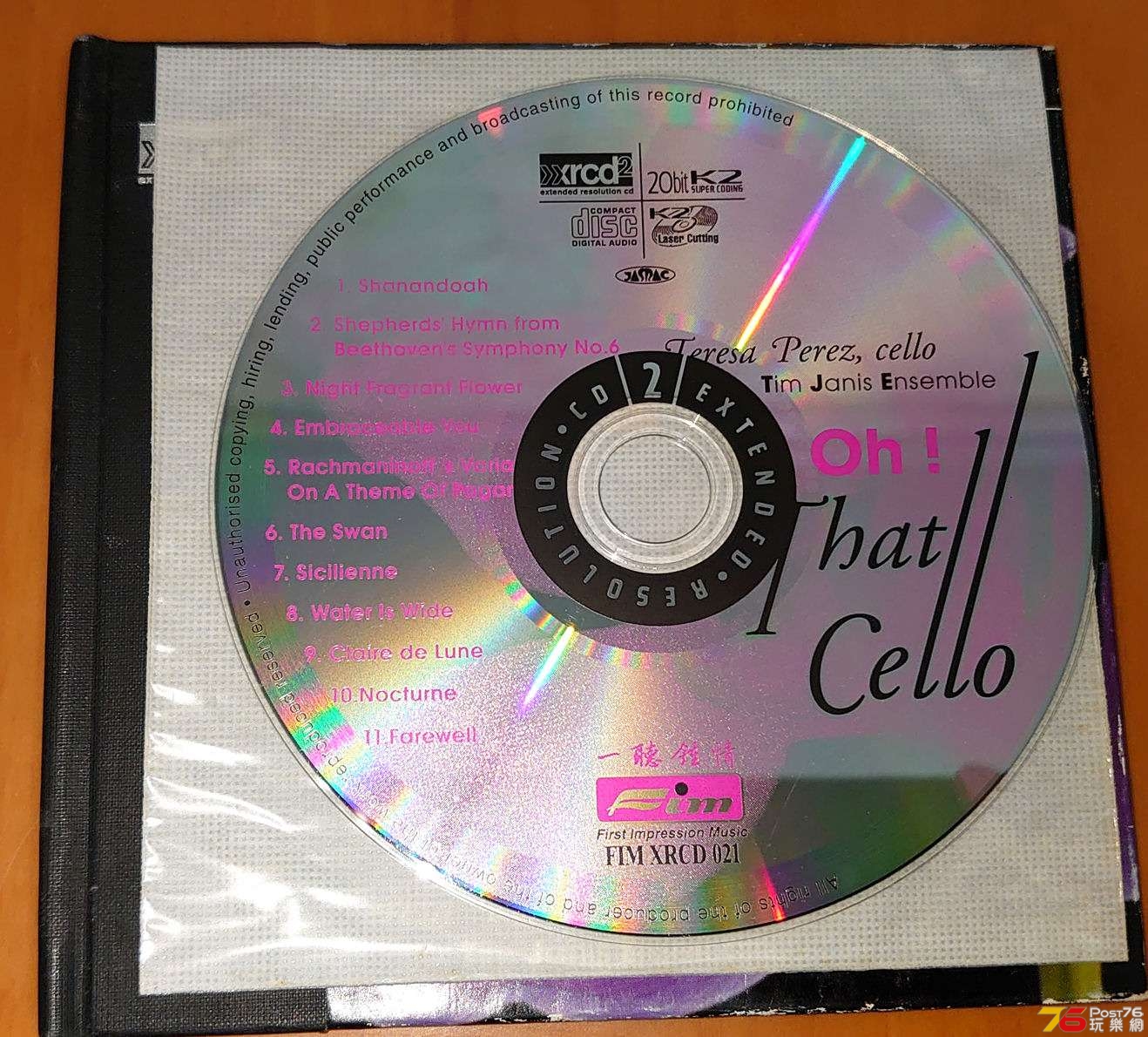 cell03.jpg