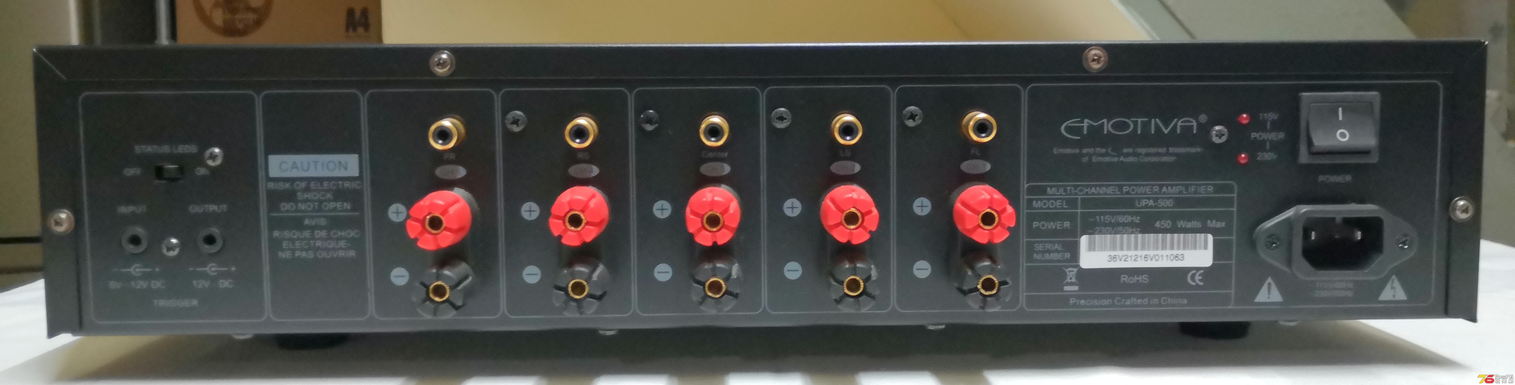 UPA-500