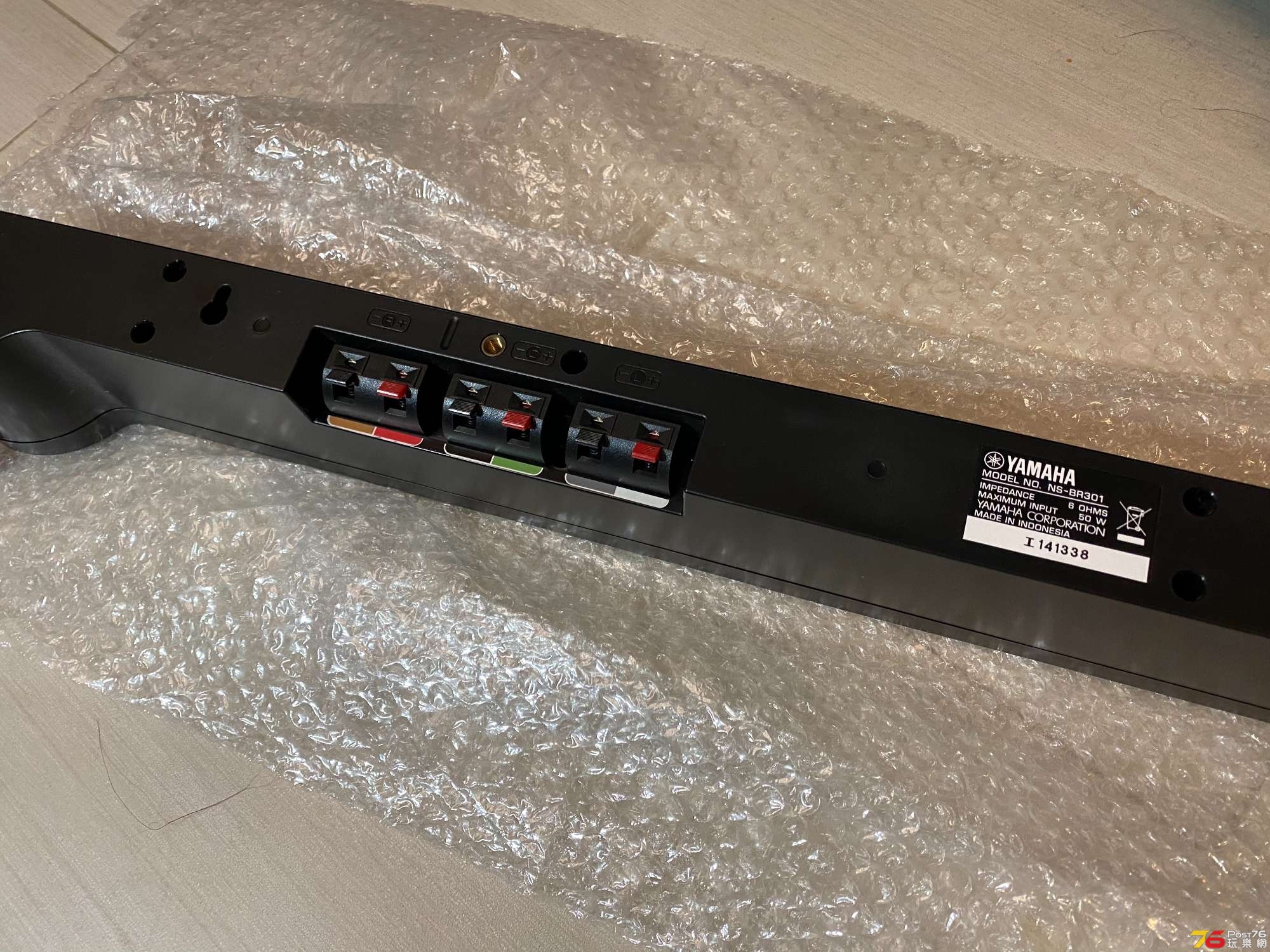soundbar背面