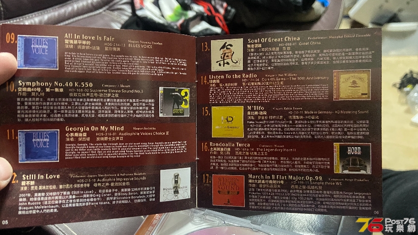 B0A60952-A23D-4468-A3FE-74979775D99D.jpeg
