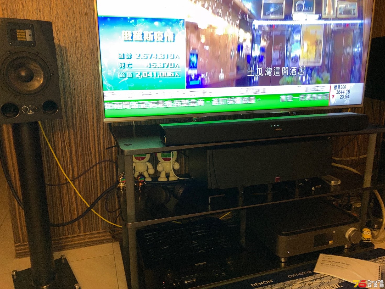 E3361B05-B75E-4C7E-B207-A48522731BE1.jpeg