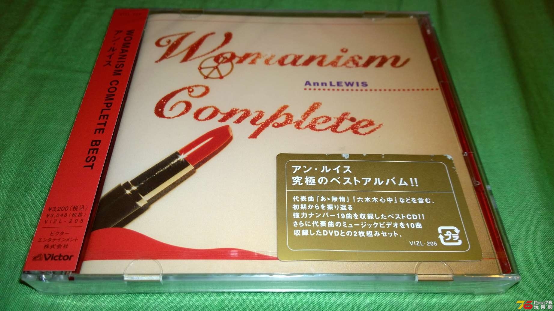 WP_20160822_20_15_03_Pro.jpg