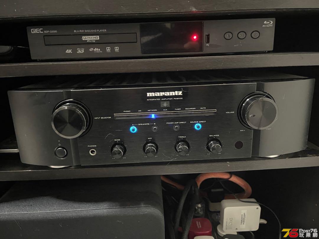 marantz__pm8005_integrated_amp_1607784440_39510e53_progressive.jpg