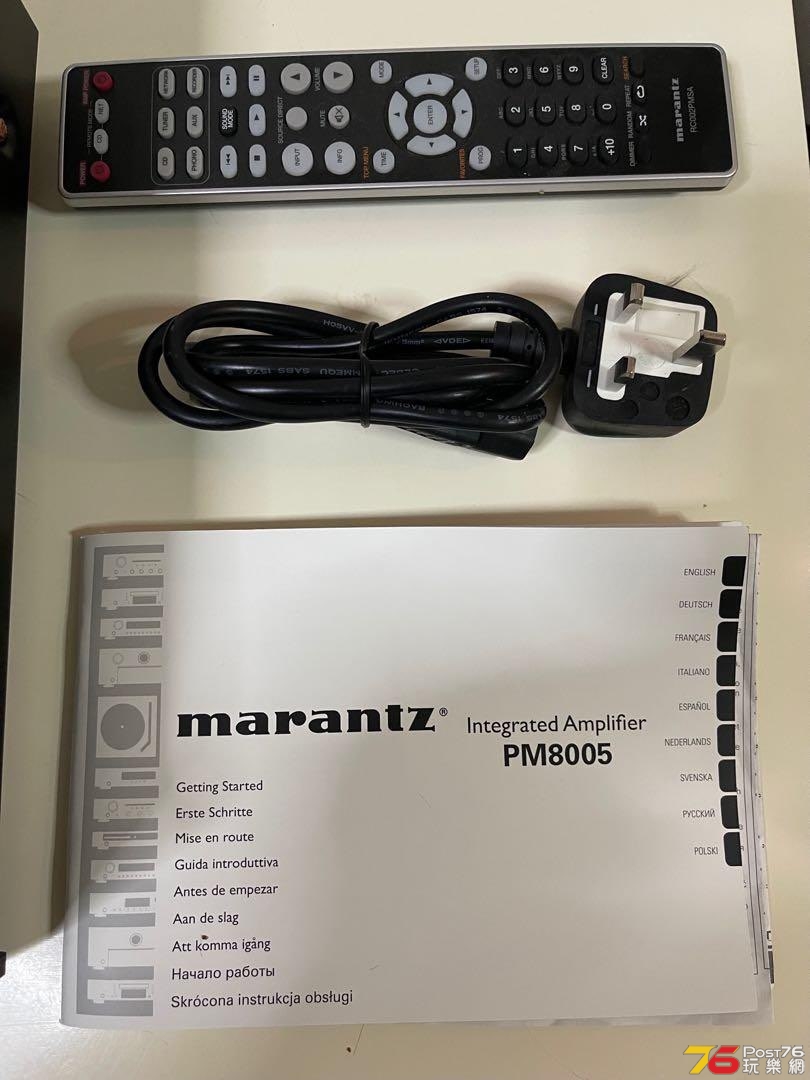 marantz__pm8005_integrated_amp_1607784439_fb65b61f_progressive.jpg