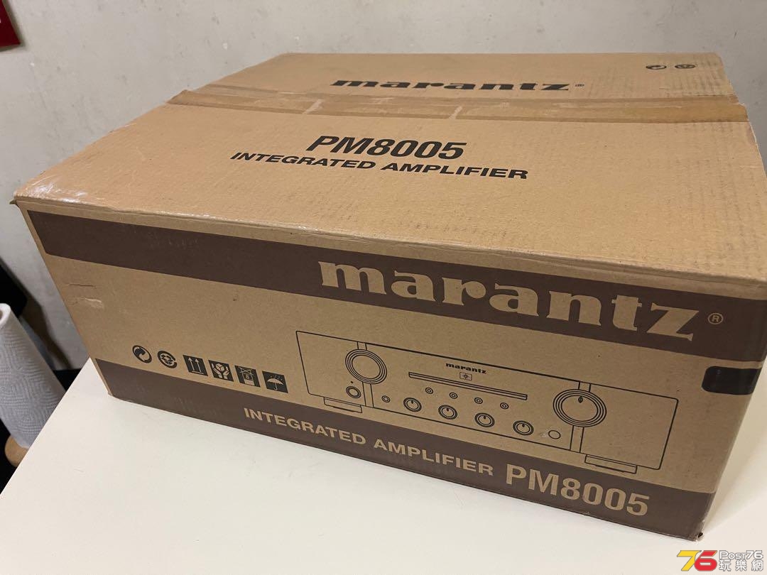 marantz__pm8005_integrated_amp_1607784440_34f2d6ed_progressive.jpg