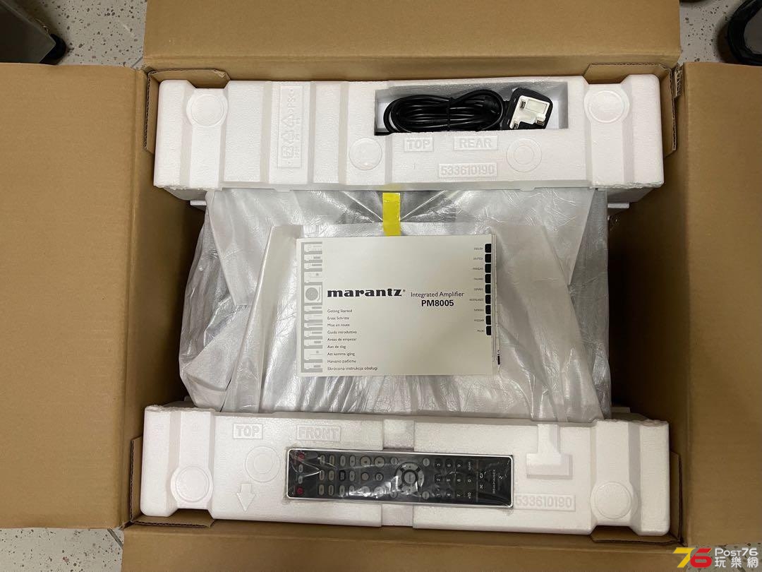 marantz__pm8005_integrated_amp_1607784440_ce469fc7_progressive.jpg