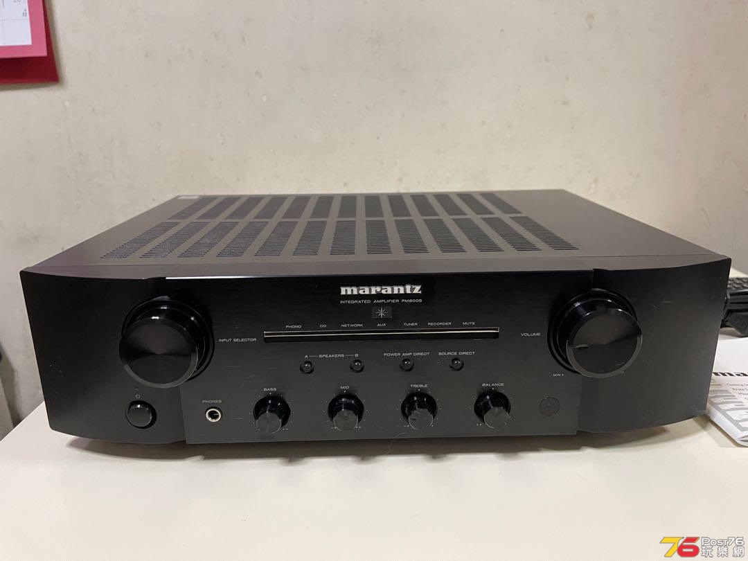 marantz__pm8005_integrated_amp_1607784439_677e037f_progressive.jpg