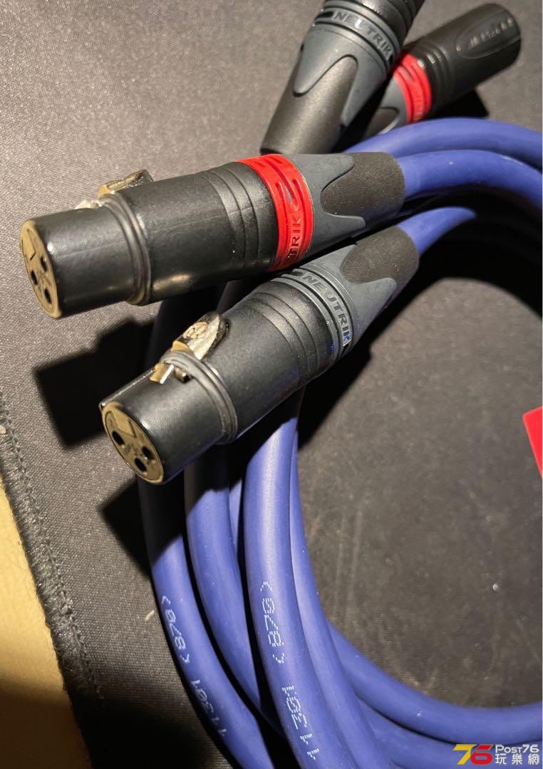 gotham_11301_xlr_balance_cable_1608133820_d2b408aa_progressive.jpg