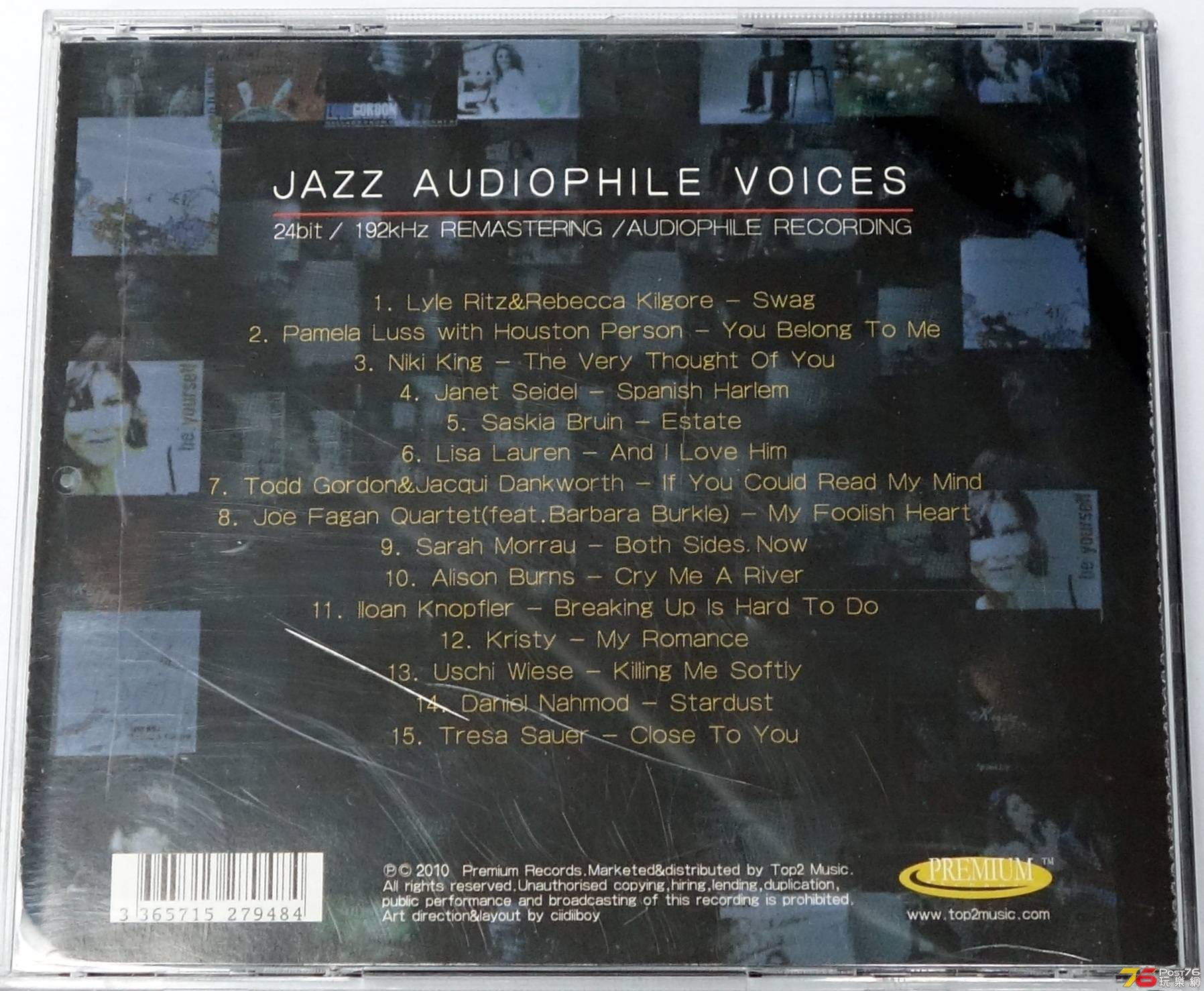 Jazz Audiophile Voices b.JPG