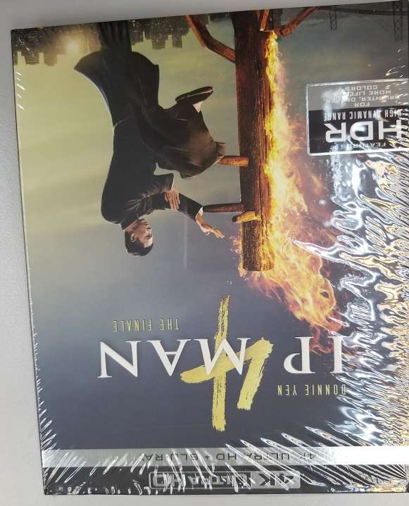 YIP MAN-P1.jpg