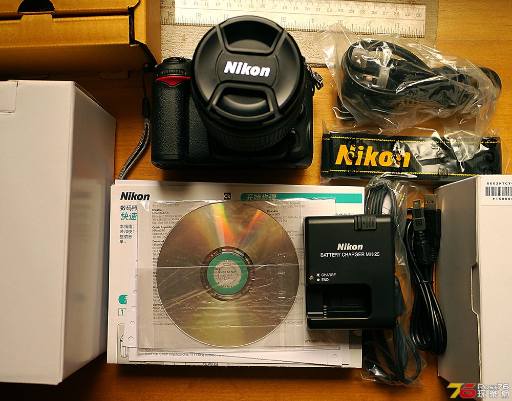 D7000B-3.jpg
