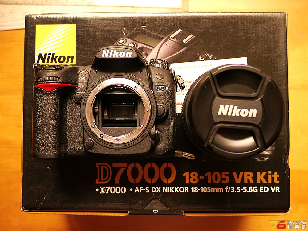D7000B-1.jpg