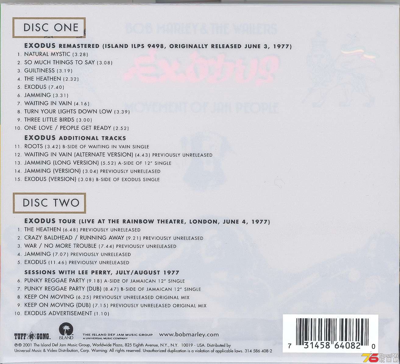 bobMarley1977exodus1 001.jpg