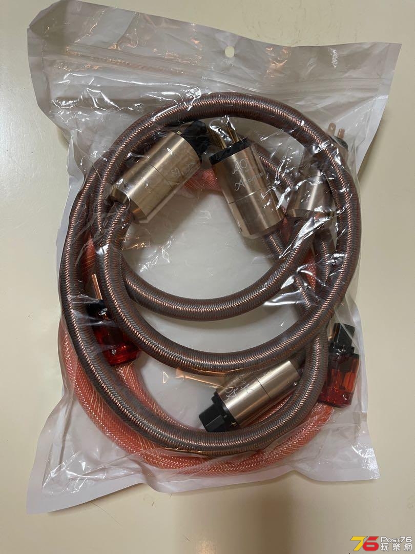 accuphase__linn_power_cord_cab_1608390097_45e77c4e_progressive.jpg