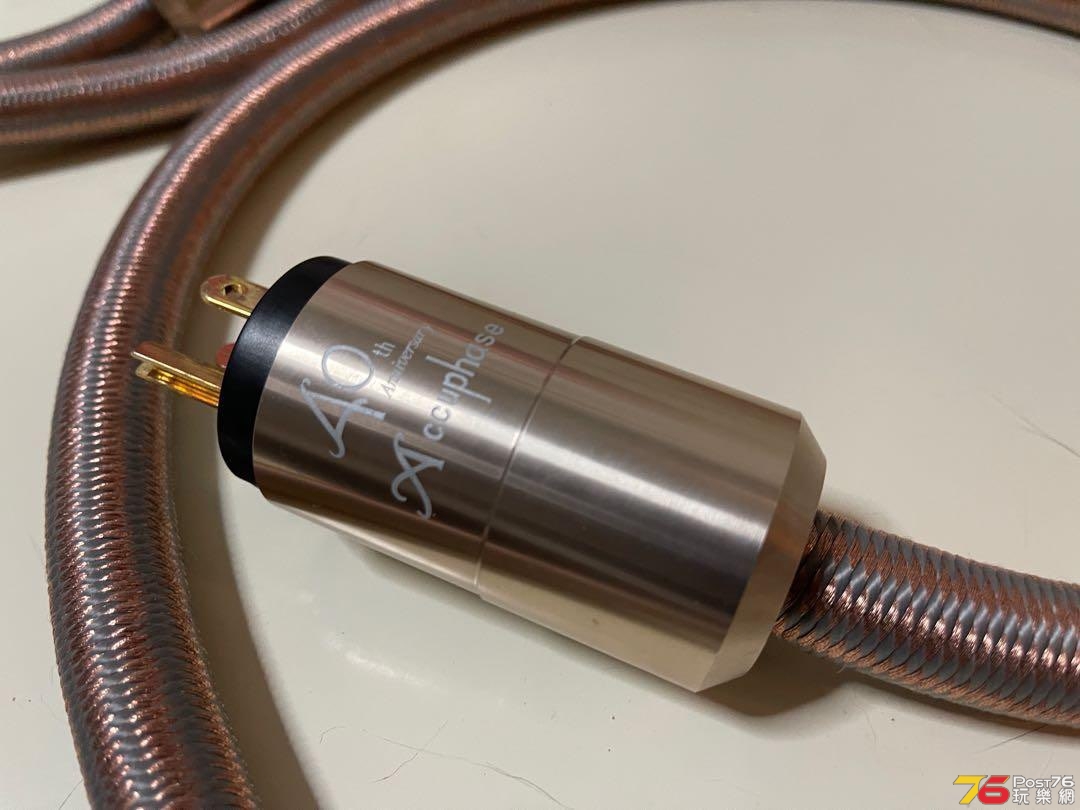 accuphase__linn_power_cord_cab_1608390097_e78db913_progressive.jpg