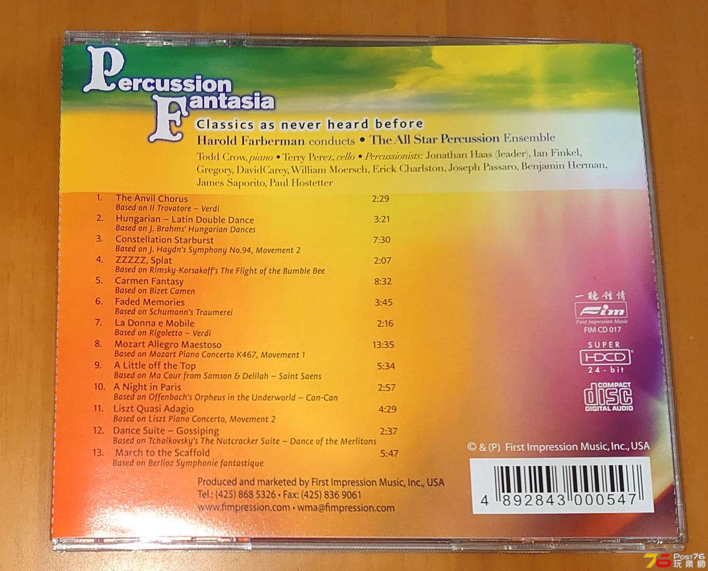 percuss02.jpg