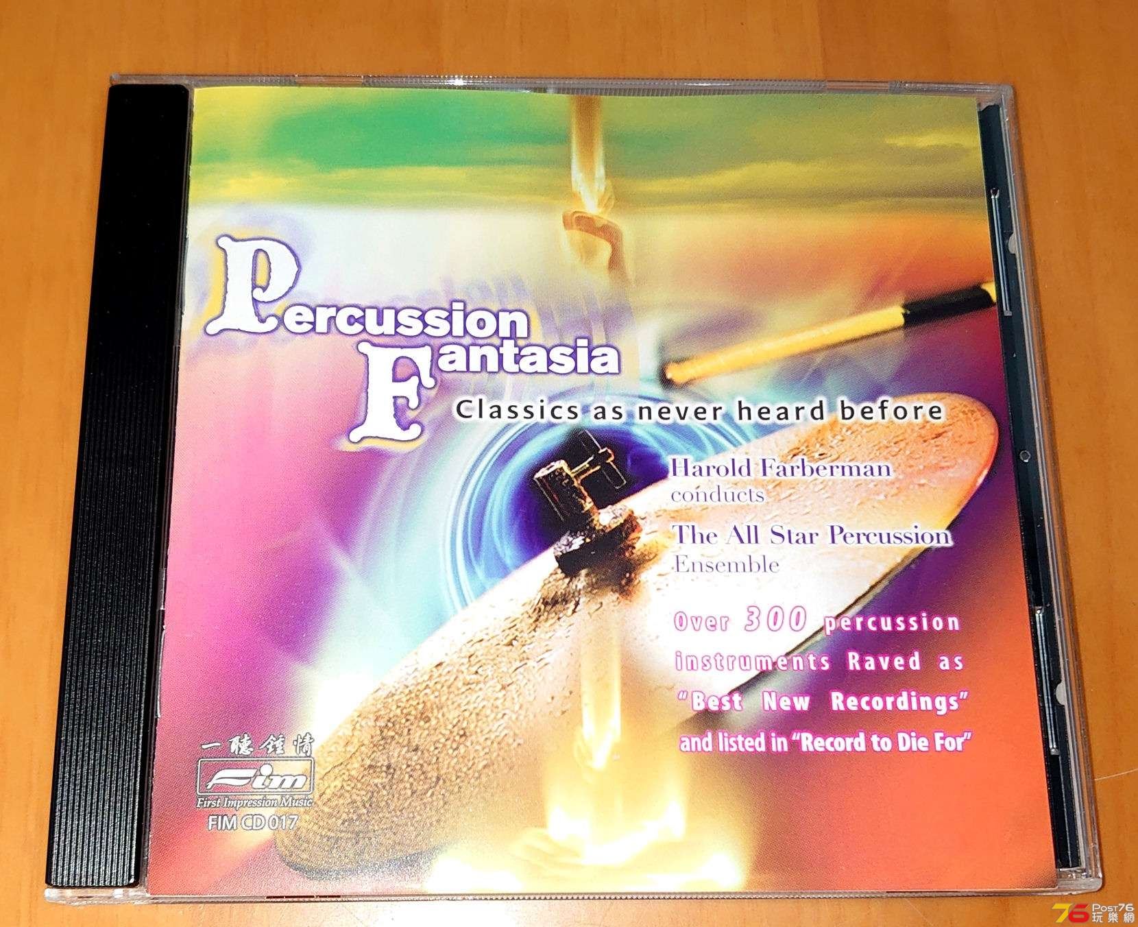 percuss01.jpg