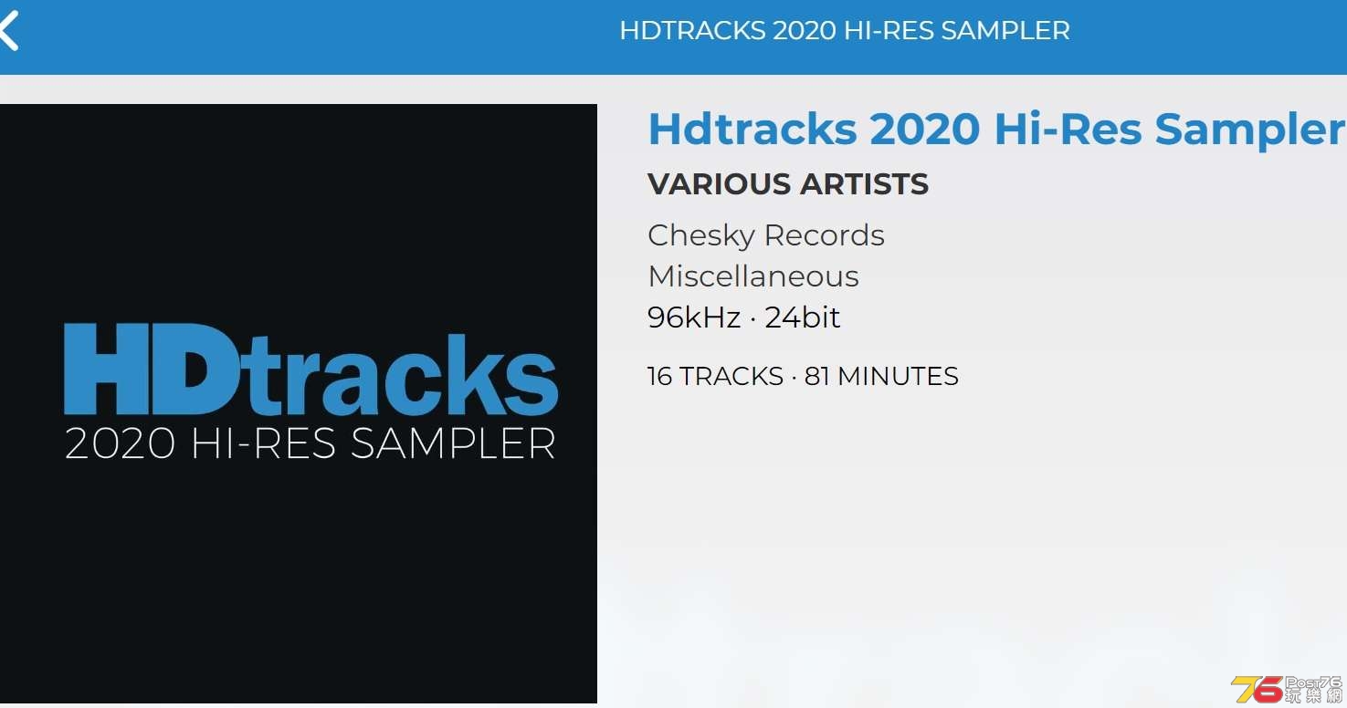 hdtracks2020sampler.jpg