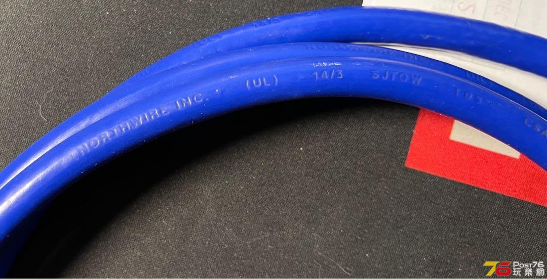 wireworld_power_cord__w_hubbel_1608755000_957252ed_progressive.jpg