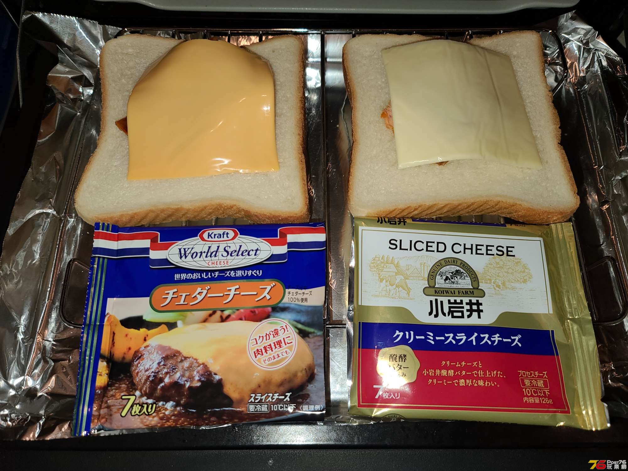 20201225_165341.jpg