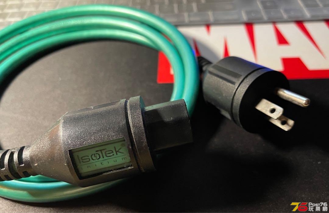 isotek_evo3_initium_power_cord_1609079997_20effa28_progressive.jpg