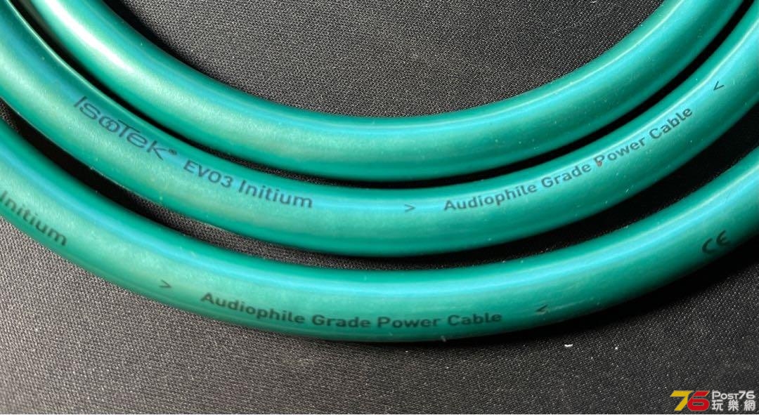 isotek_evo3_initium_power_cord_1609079997_d9820706_progressive.jpg