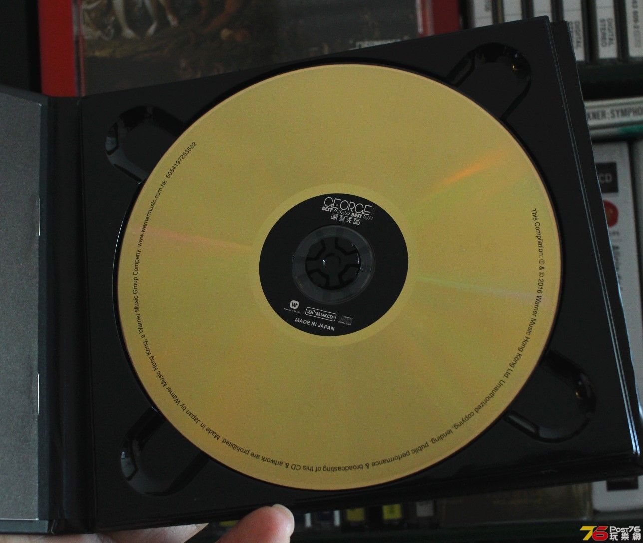 MTXX_20201231_123529.jpg