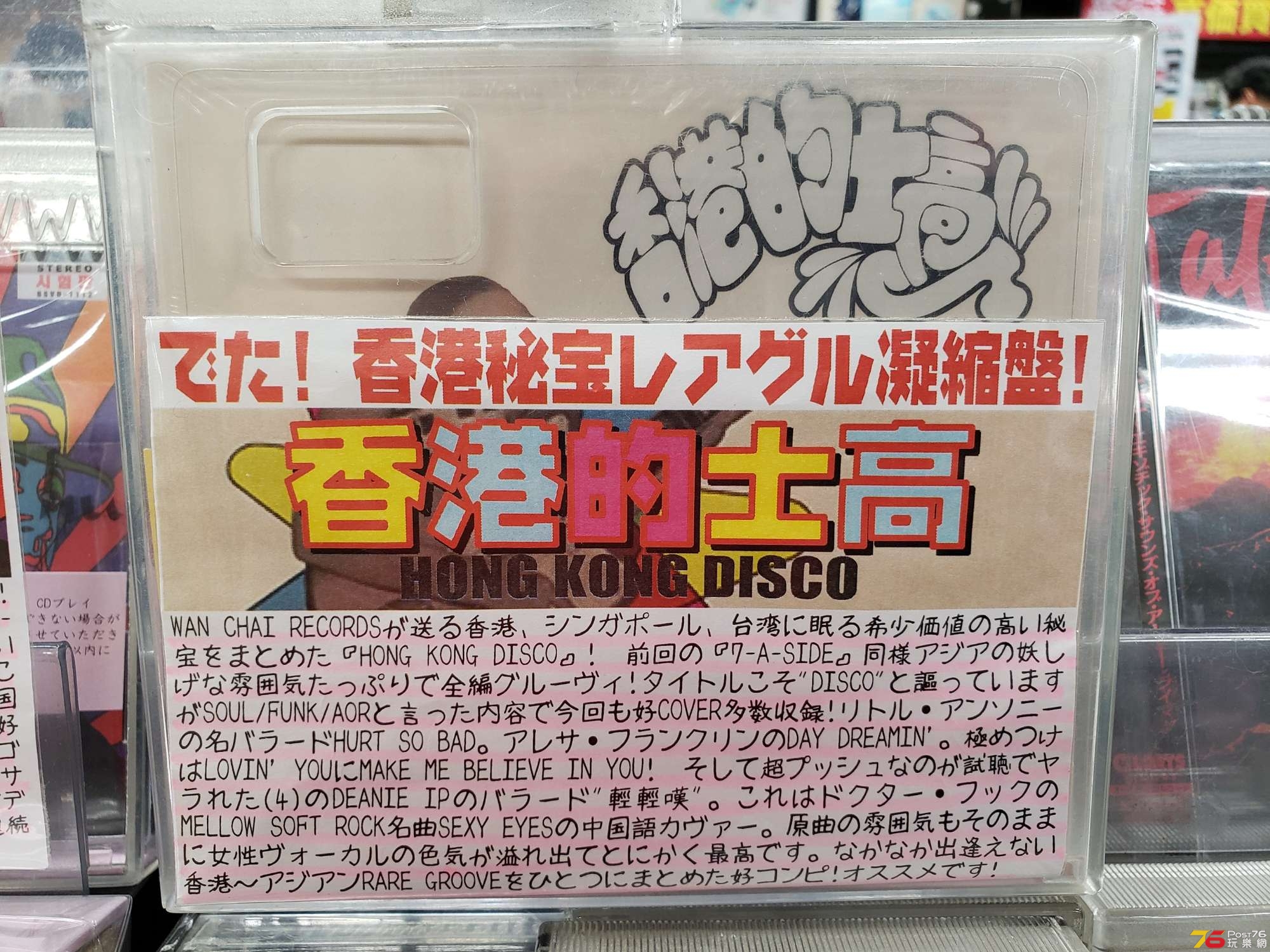 20181024_184327.jpg