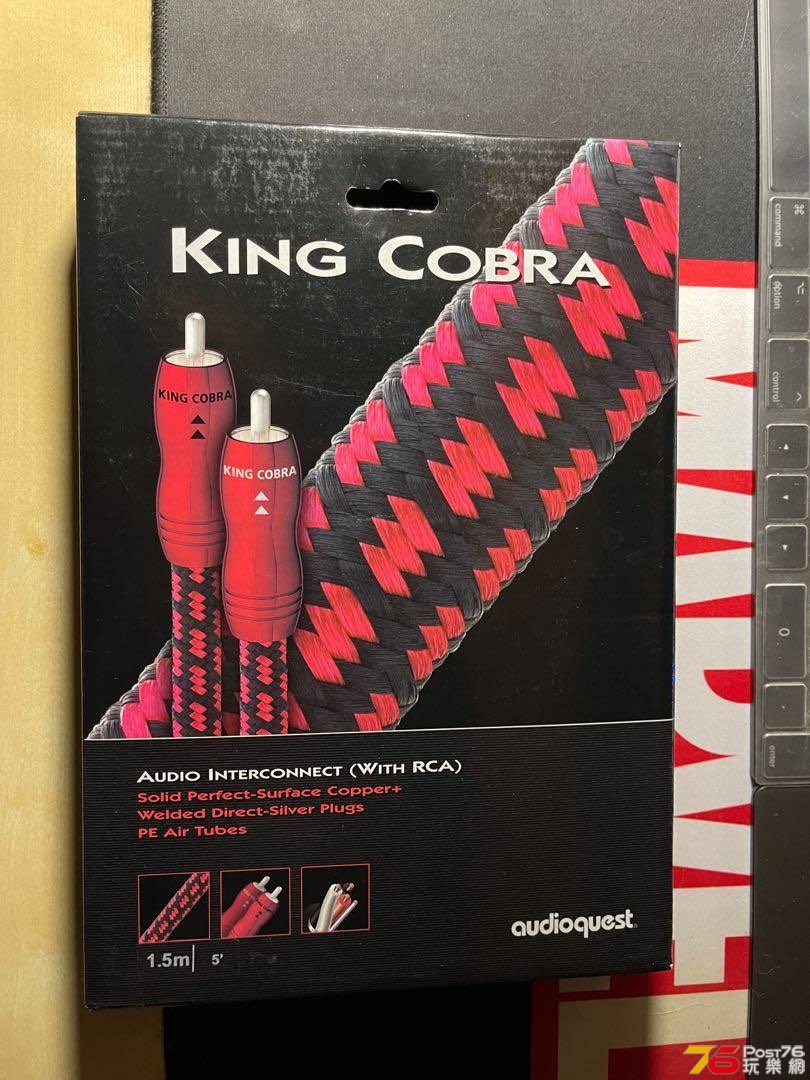 audioquest_aq_king_cobra_rca_c_1609595939_c745fa85_progressive.jpg