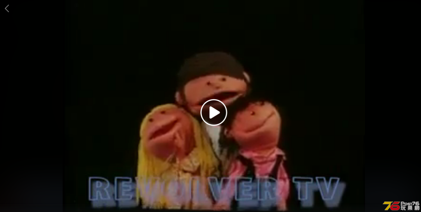 Glen Campbell - Try A Little Kindness Music Video.png