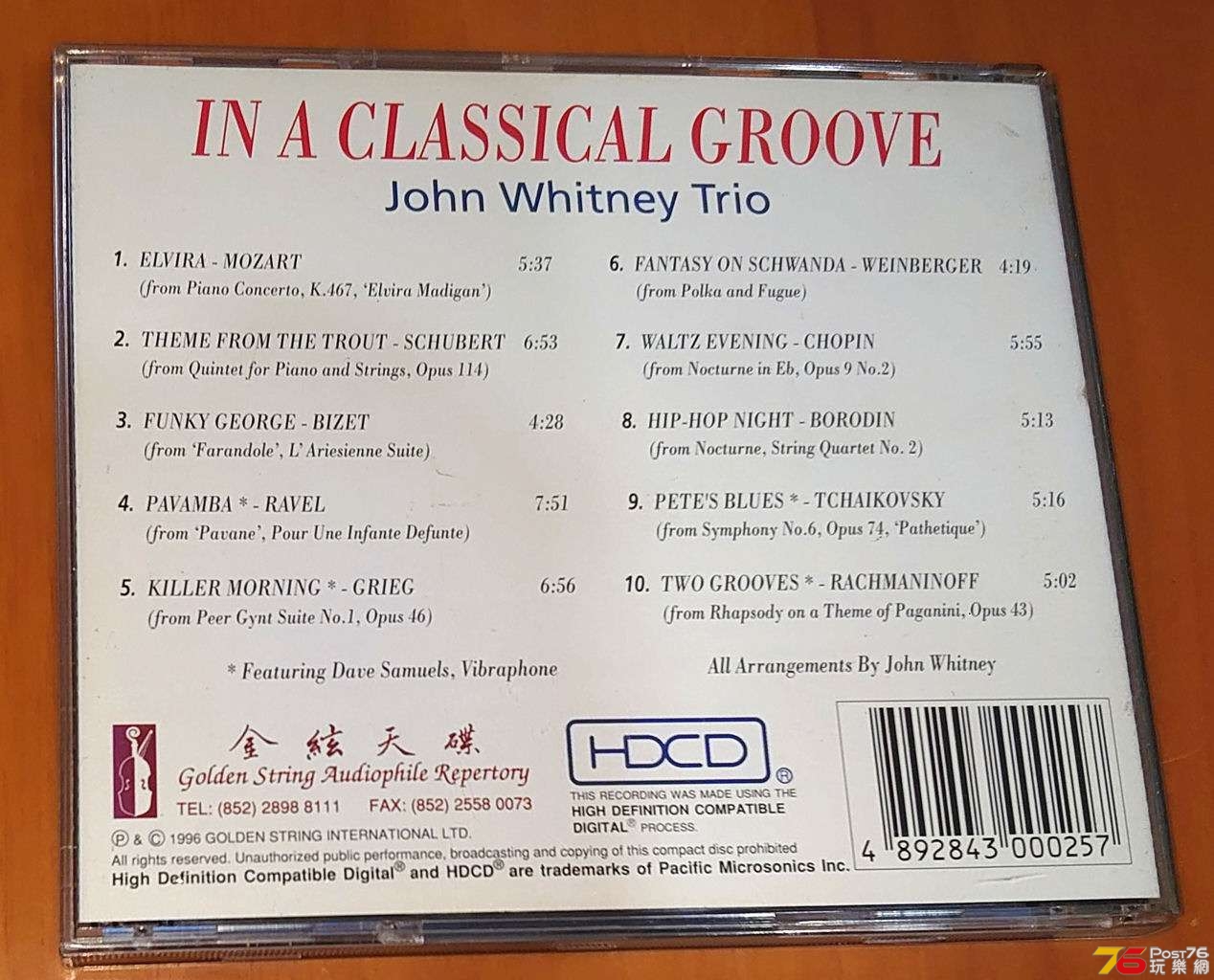 john02.jpg
