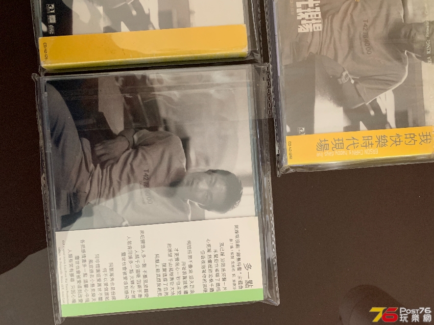 5879A6E5-CB9F-4AFD-8134-086FB63DFD5A.jpeg