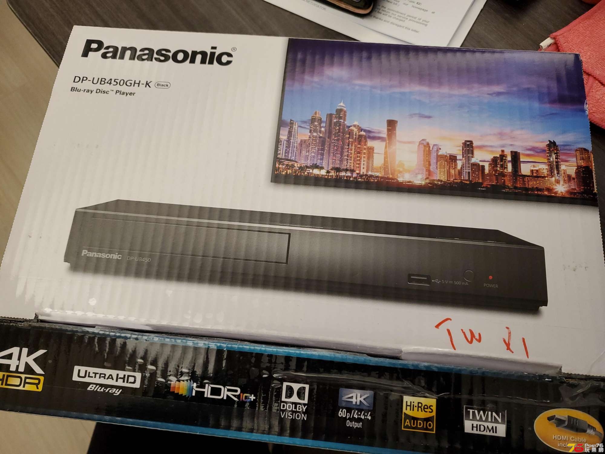 panasonic_dpub450ghk_4k_bluray_1610454256_de1dd8ec_progressive.jpg