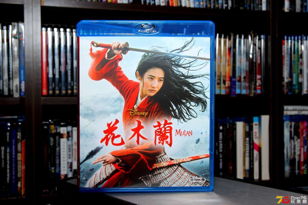 new_mutant_mulan_0006.JPG