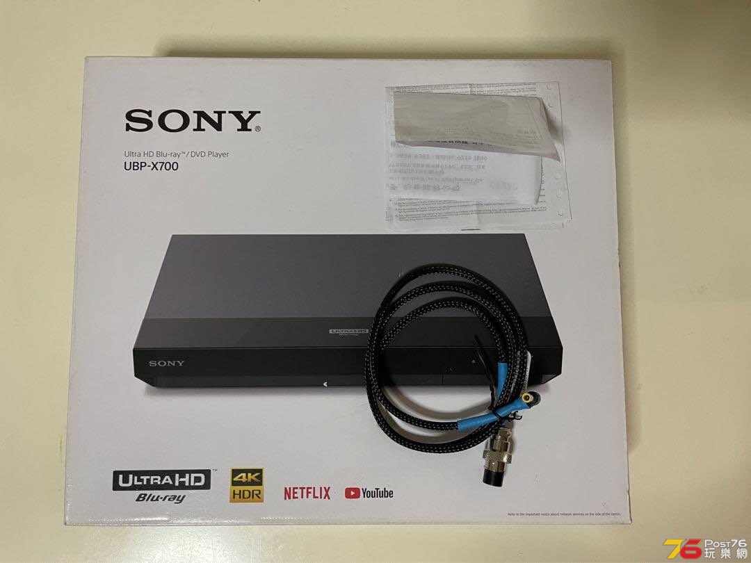 sony_ubpx700_4k_bluray_bluray__1610877174_1087ee23_progressive.jpg