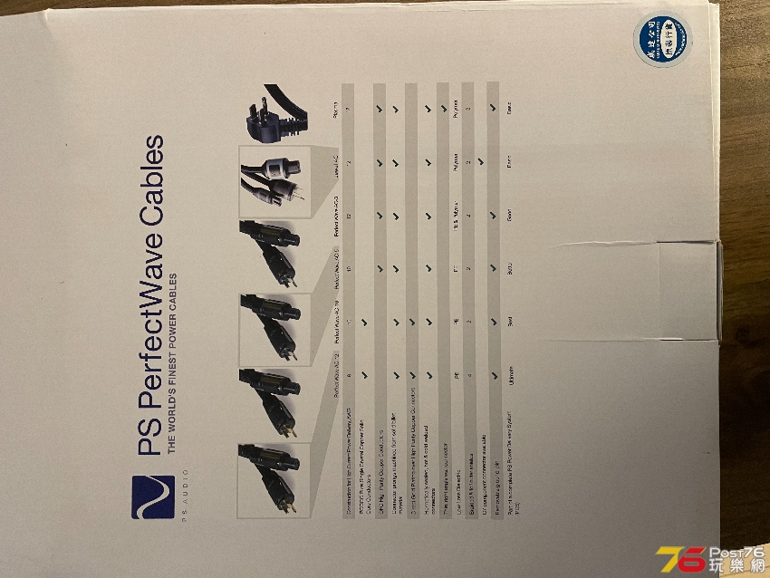 06265E36-937F-4A8F-96C5-DDA29F4F9AA1.jpeg