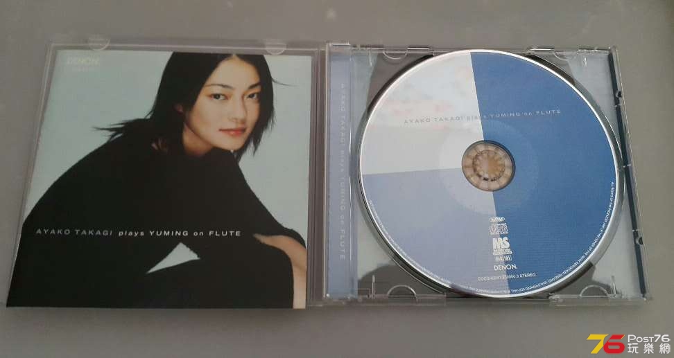 3.高木綾子AYAKO TAKAGI-Plays Yuming On Flute (天龍日版): $80