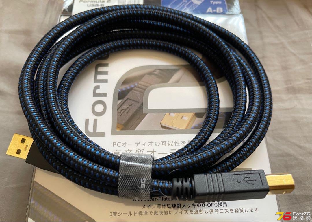 furutech__formula_2_usb20_18m__1611389240_612f29e5_progressive.jpg