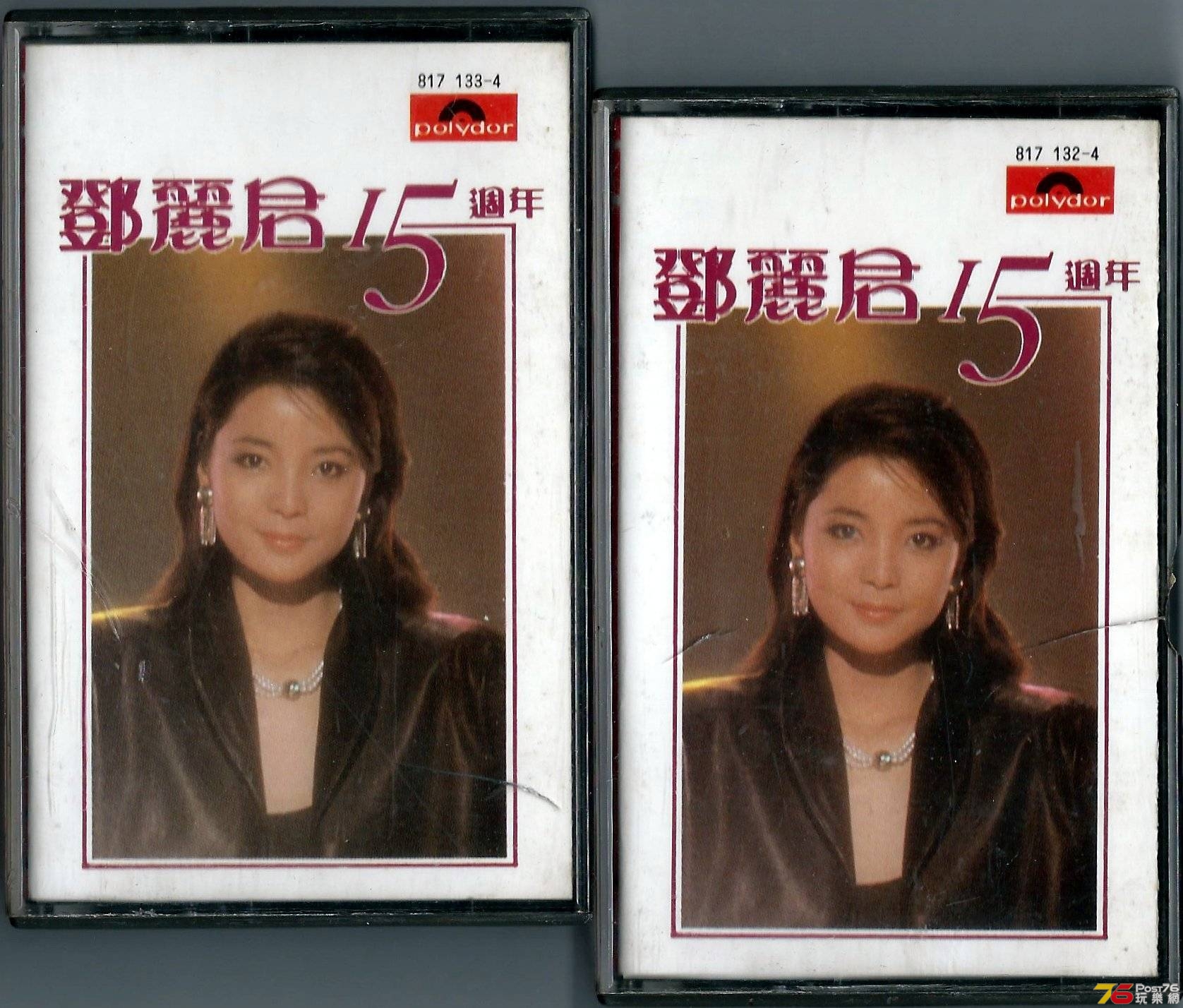 鄧麗君  1983 15 週年 CT a.JPG