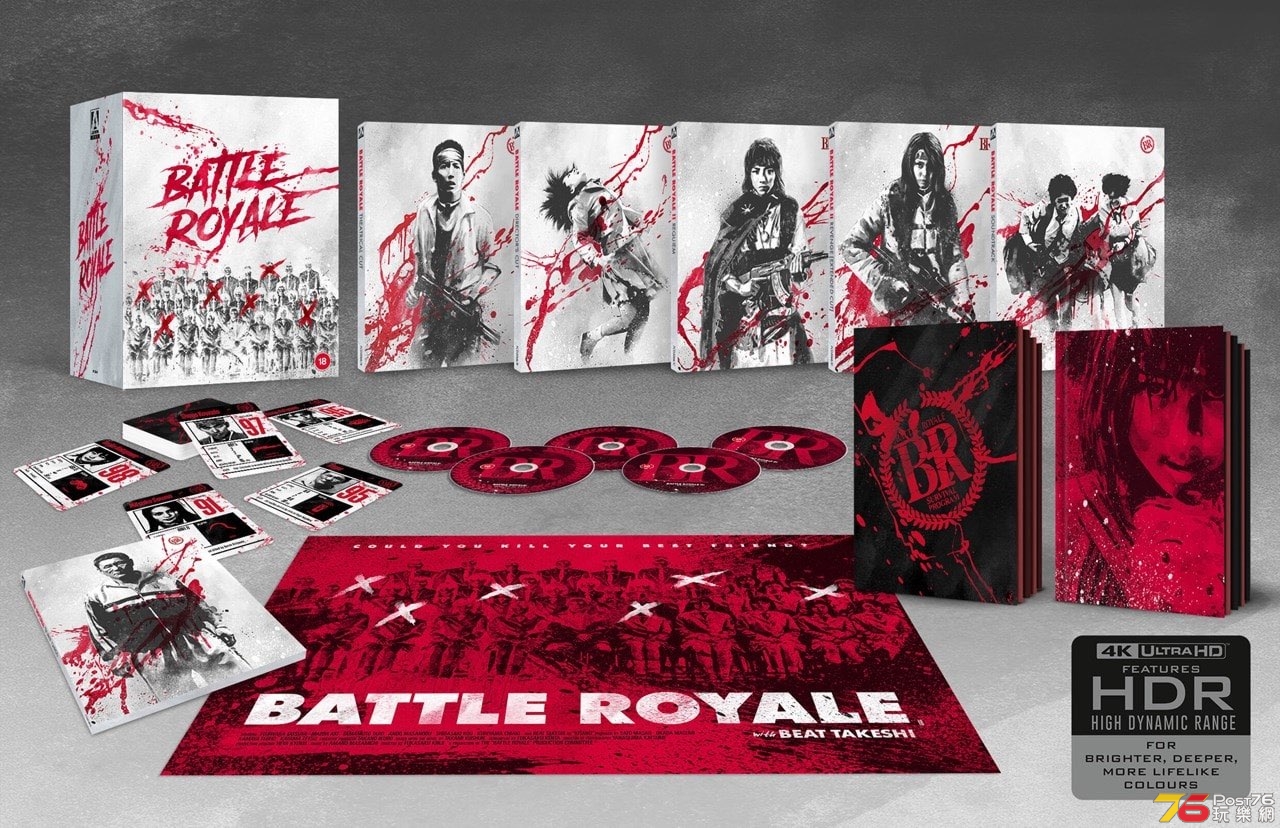 Battle Royale【大逃殺】Blu-ray Disc - 4K藍光/串流- 第5頁- Post76