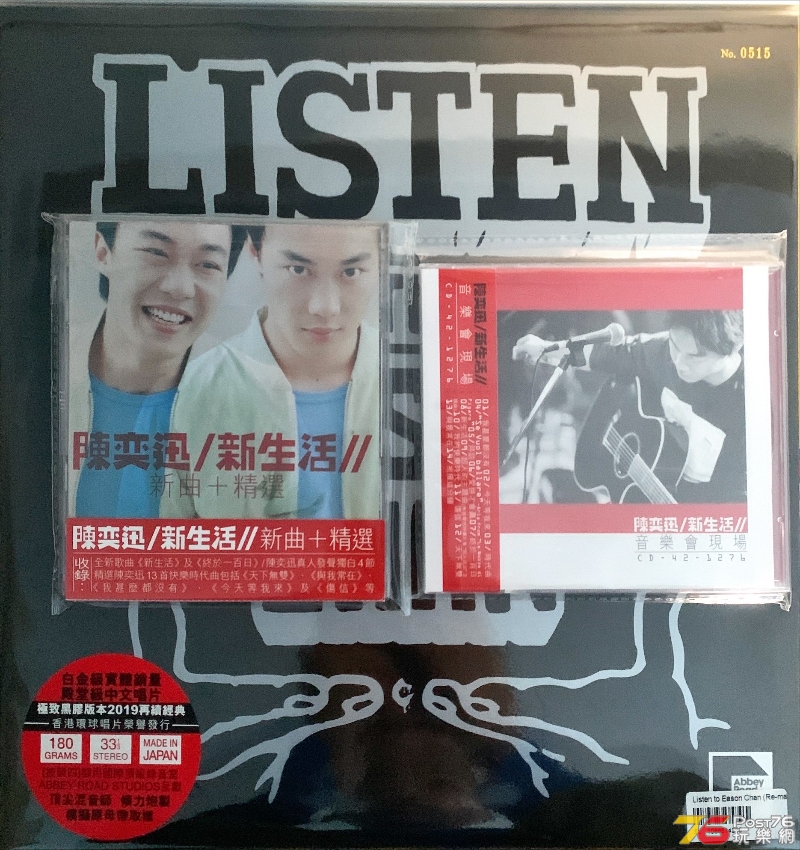 6619F4B6-9ED2-4A68-9EC2-BBCEC4FE9BF5.jpeg
