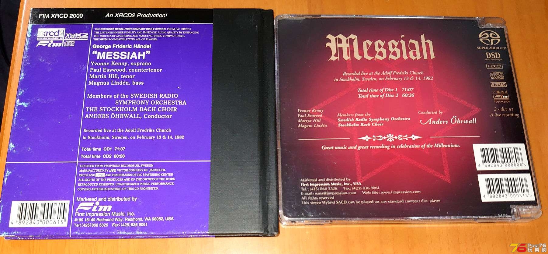 mess02.jpg