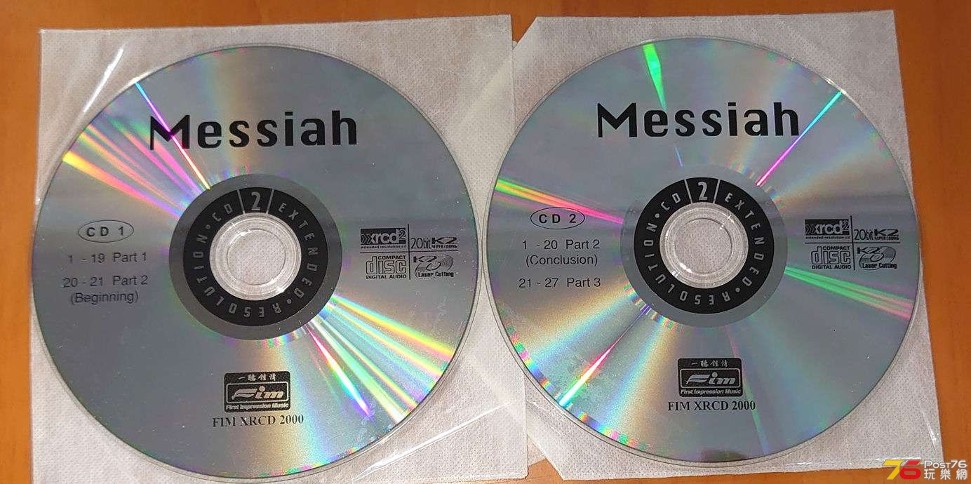 mess03.jpg