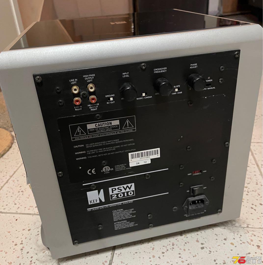 kef_psw2010_subwoofer_sub_woof_1612075066_77cb3e37_progressive.jpg
